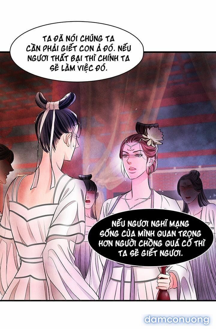 Đêm Thác Loạn (đêm Dục Vọng) Chương 15 page 19 - Giả Dược