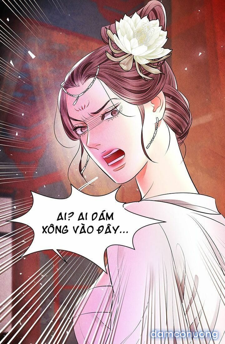 Đêm Thác Loạn (đêm Dục Vọng) Chương 15 page 24 - Giả Dược