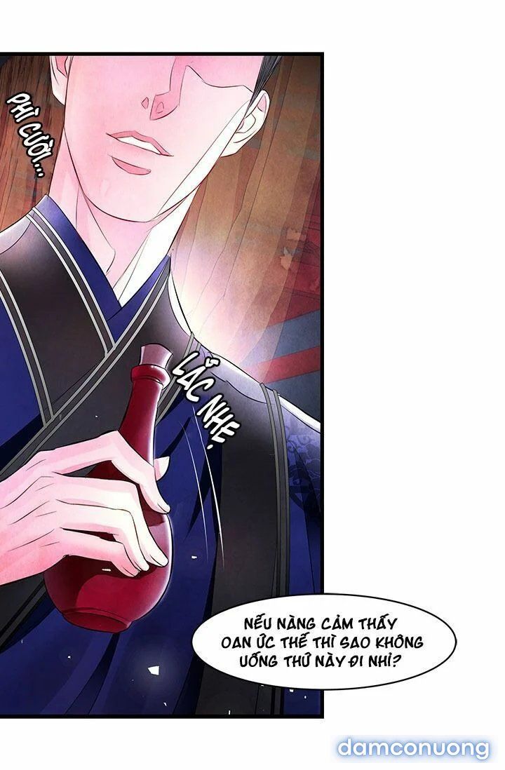 Đêm Thác Loạn (đêm Dục Vọng) Chương 15 page 43 - Giả Dược