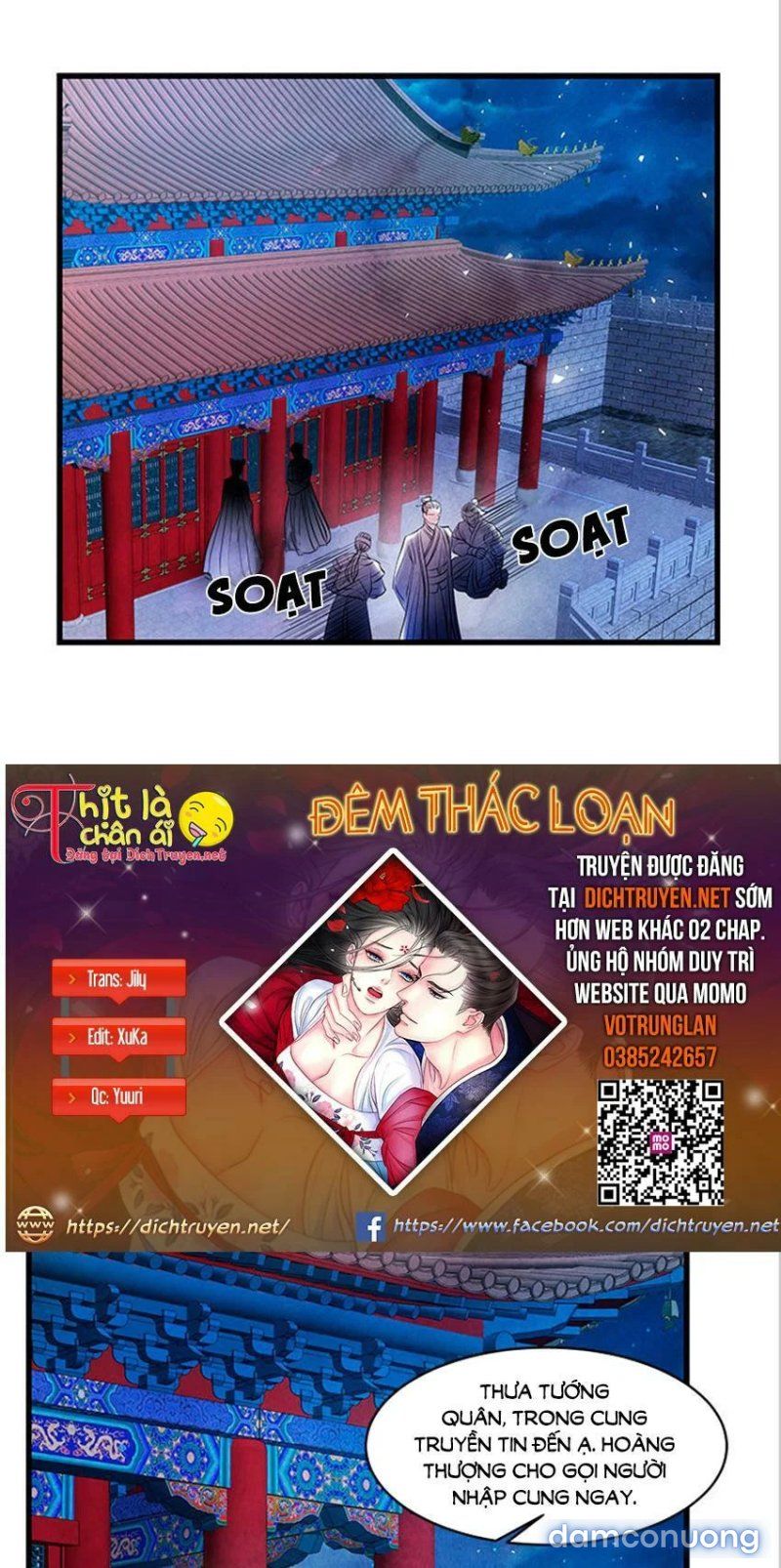 Đêm Thác Loạn (đêm Dục Vọng) Chương 16 page 1 - Giả Dược