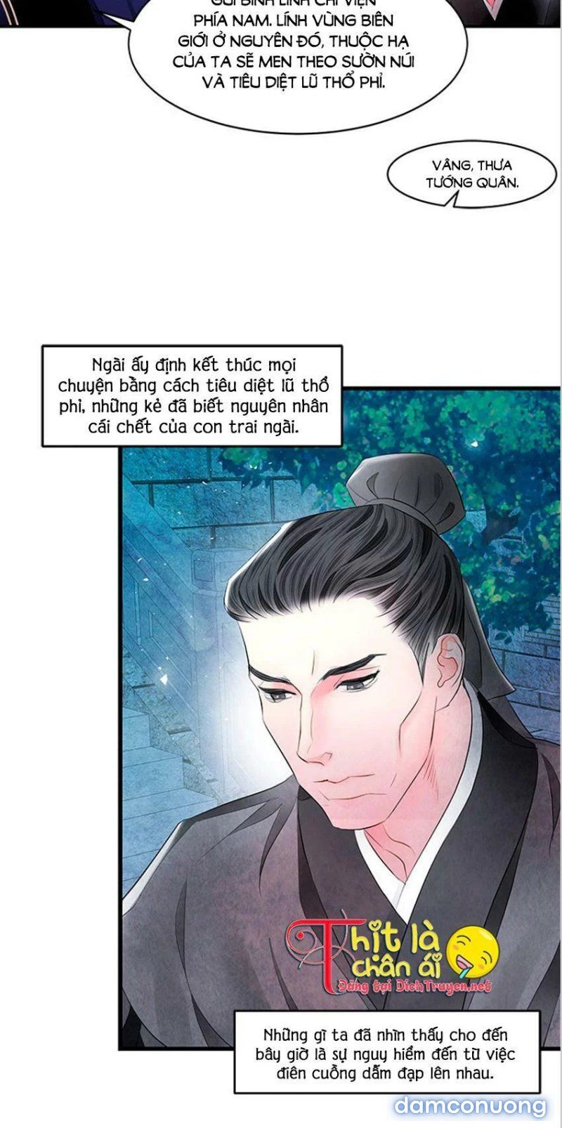 Đêm Thác Loạn (đêm Dục Vọng) Chương 16 page 3 - Giả Dược