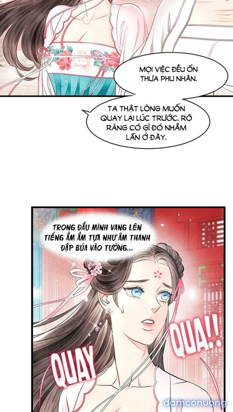 Đêm Thác Loạn (đêm Dục Vọng) Chương 17 page 17 - Giả Dược