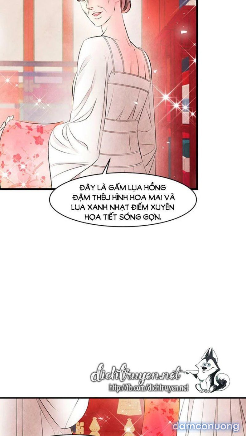 Đêm Thác Loạn (đêm Dục Vọng) Chương 17 page 22 - Giả Dược