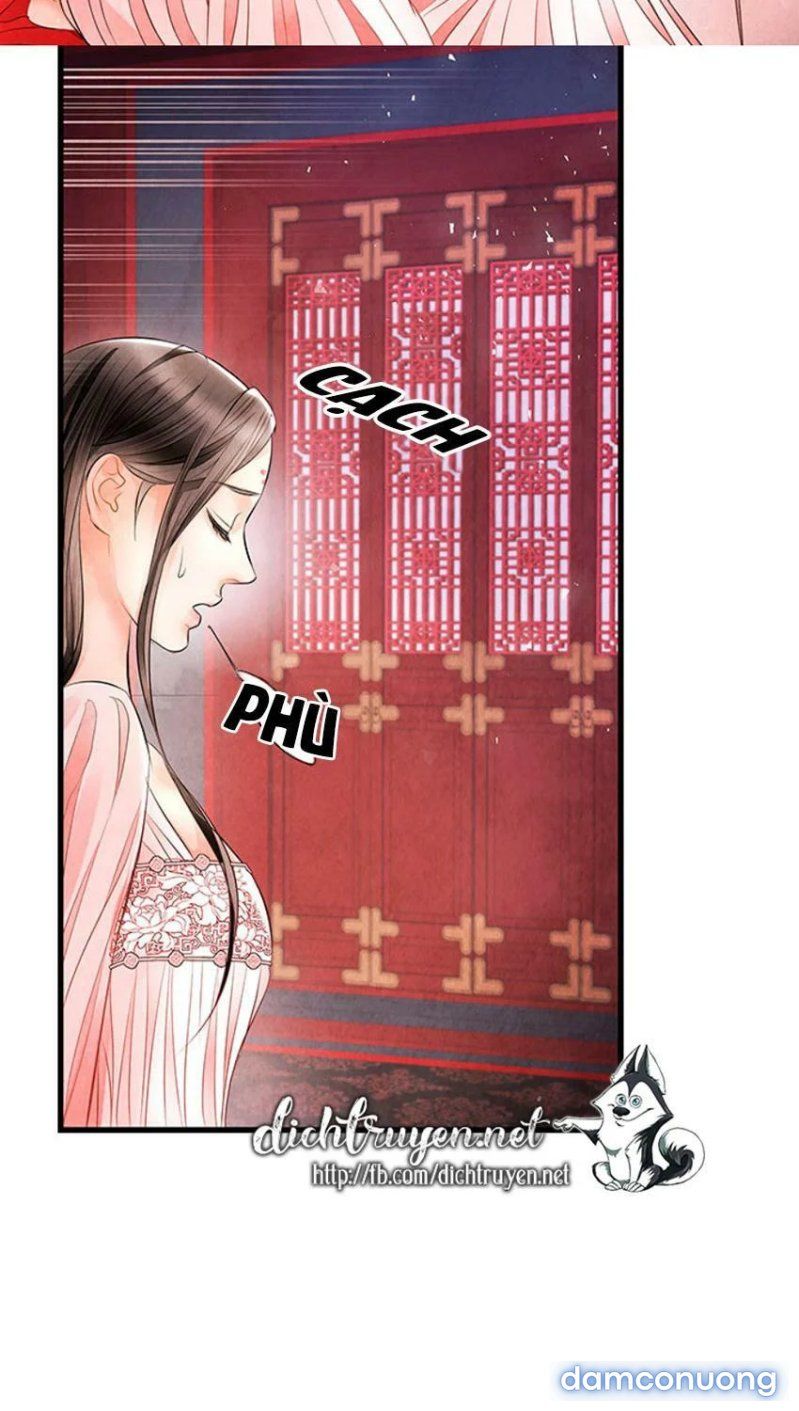 Đêm Thác Loạn (đêm Dục Vọng) Chương 17 page 26 - Giả Dược