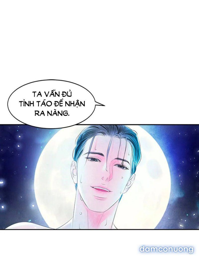 Đêm Thác Loạn (đêm Dục Vọng) Chương 18 page 13 - Giả Dược