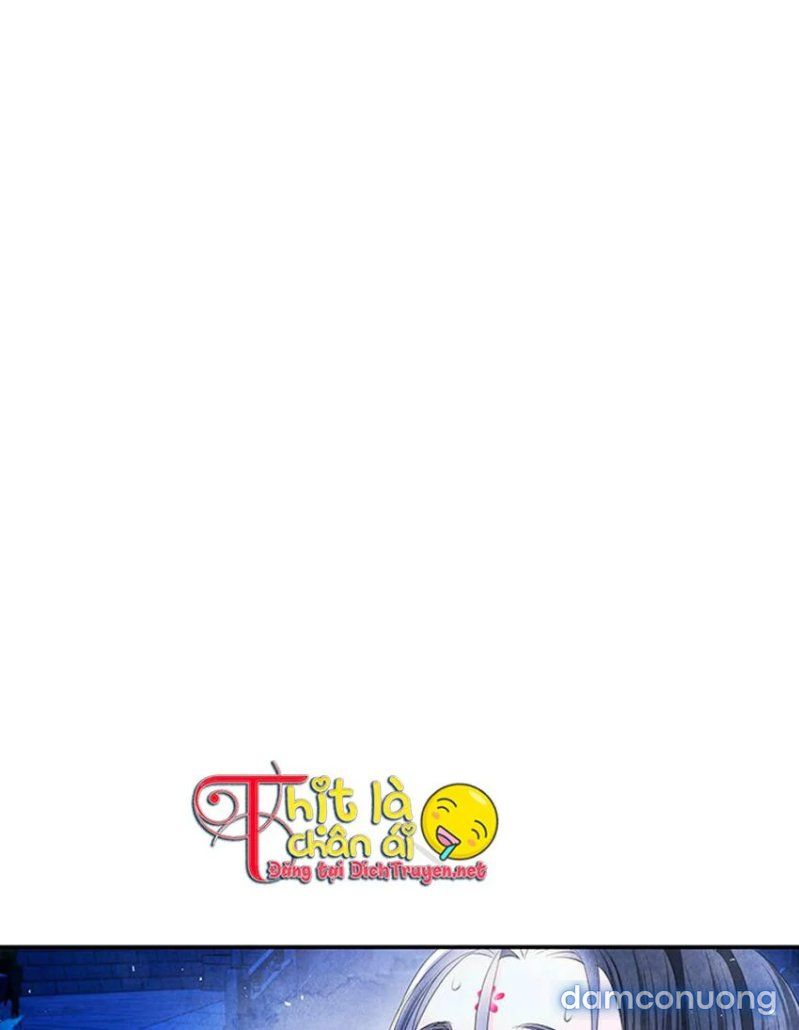 Đêm Thác Loạn (đêm Dục Vọng) Chương 18 page 14 - Giả Dược
