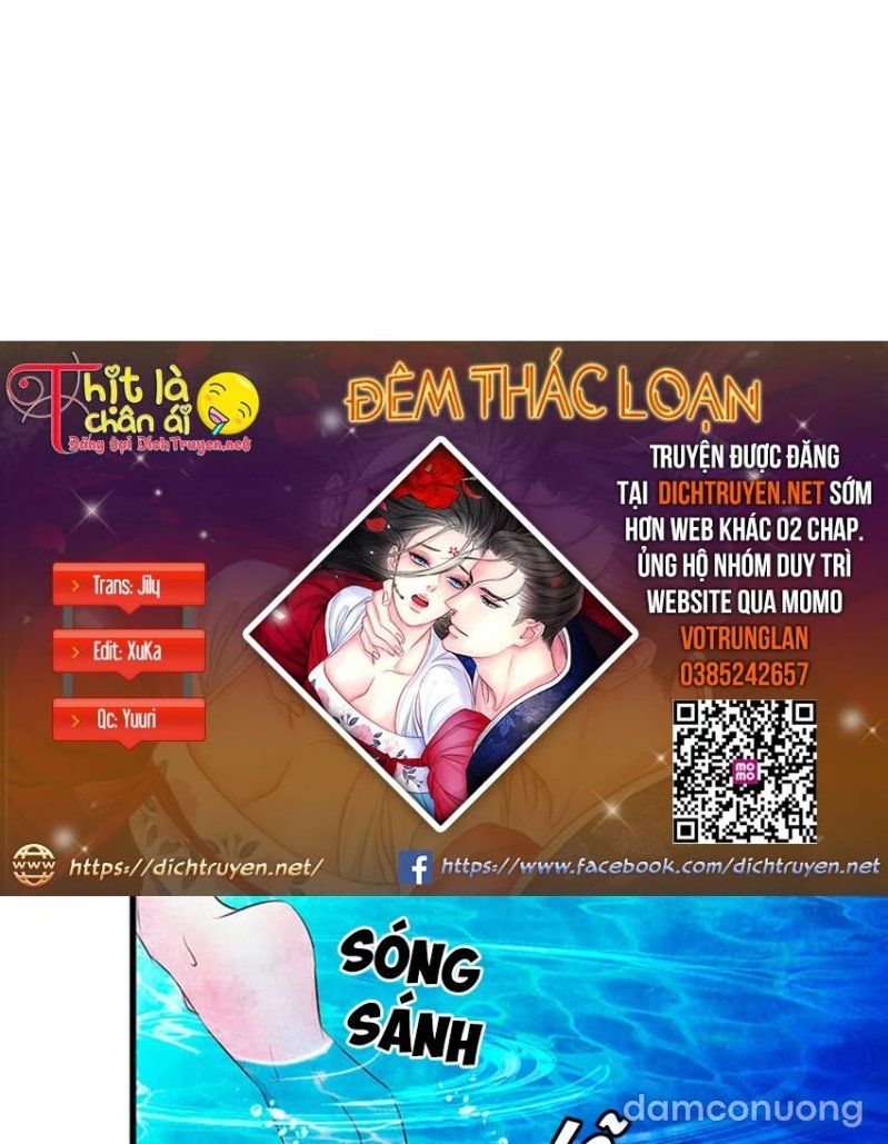 Đêm Thác Loạn (đêm Dục Vọng) Chương 18 page 3 - Giả Dược
