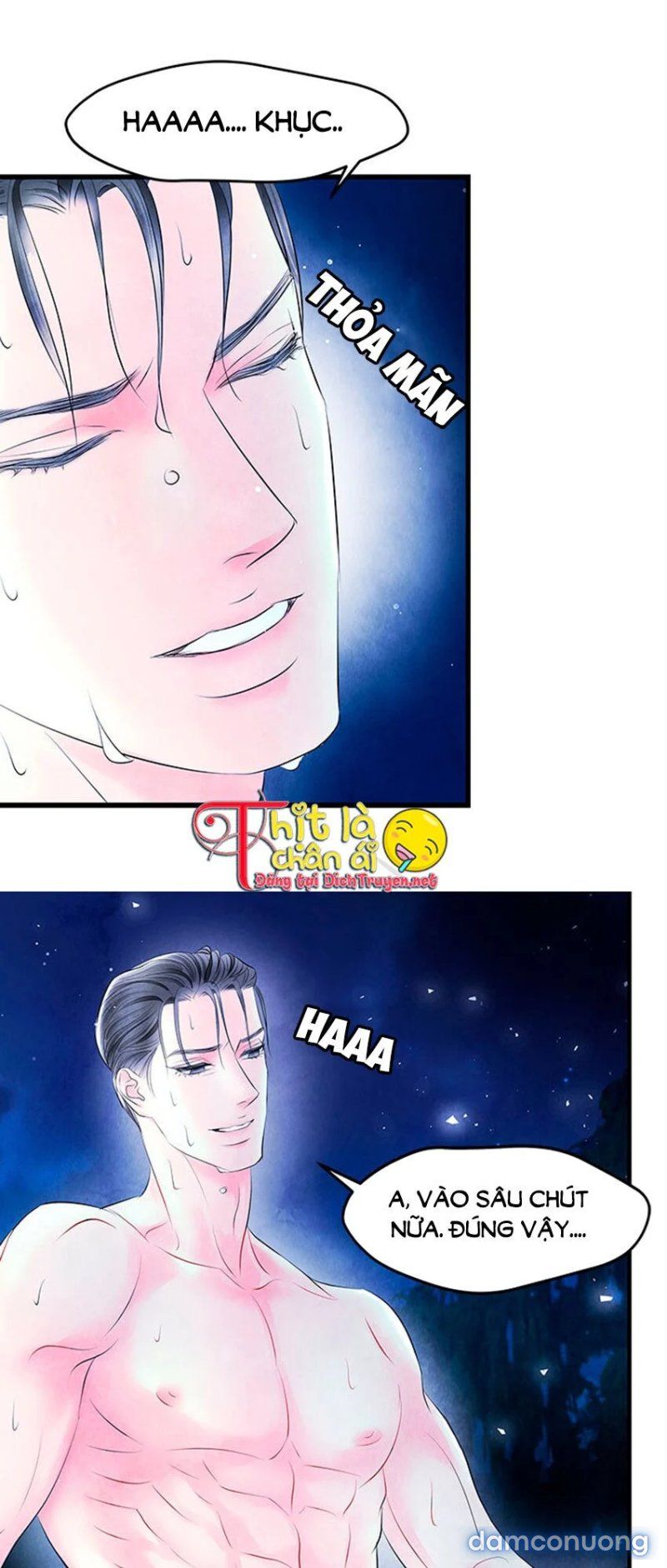 Đêm Thác Loạn (đêm Dục Vọng) Chương 18 page 30 - Giả Dược