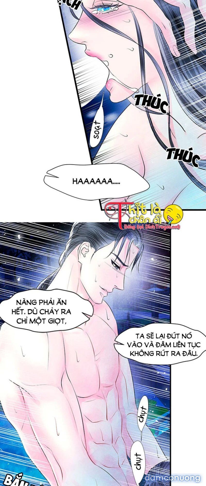 Đêm Thác Loạn (đêm Dục Vọng) Chương 18 page 34 - Giả Dược