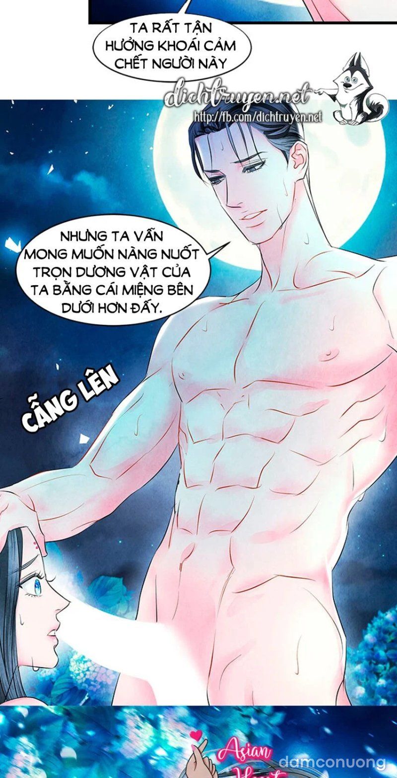 Đêm Thác Loạn (đêm Dục Vọng) Chương 18 page 41 - Giả Dược