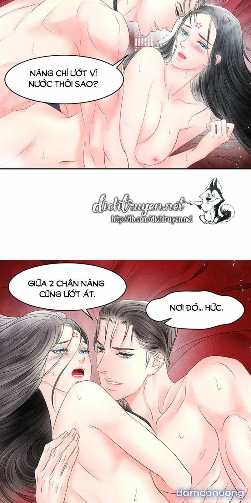 Đêm Thác Loạn (đêm Dục Vọng) Chương 19 page 16 - Giả Dược