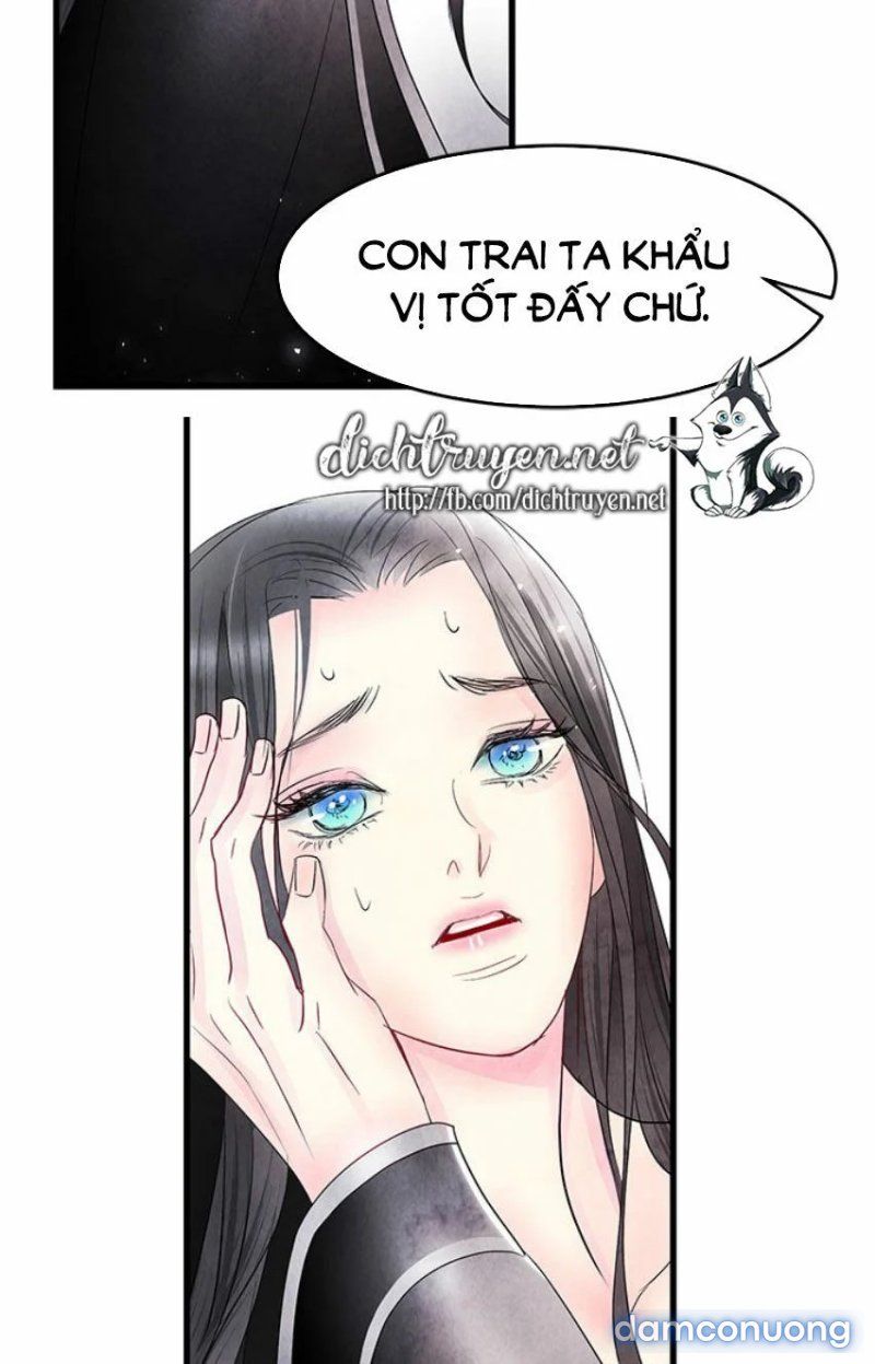 Đêm Thác Loạn (đêm Dục Vọng) Chương 2 page 47 - Giả Dược