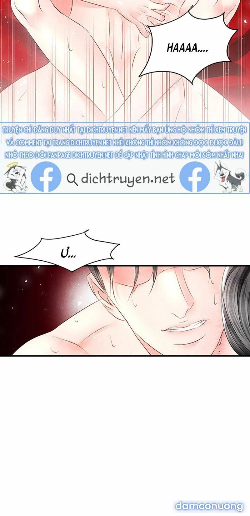 Đêm Thác Loạn (đêm Dục Vọng) Chương 20 page 14 - Giả Dược