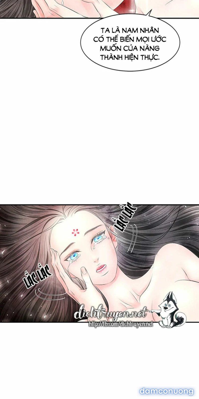 Đêm Thác Loạn (đêm Dục Vọng) Chương 20 page 17 - Giả Dược