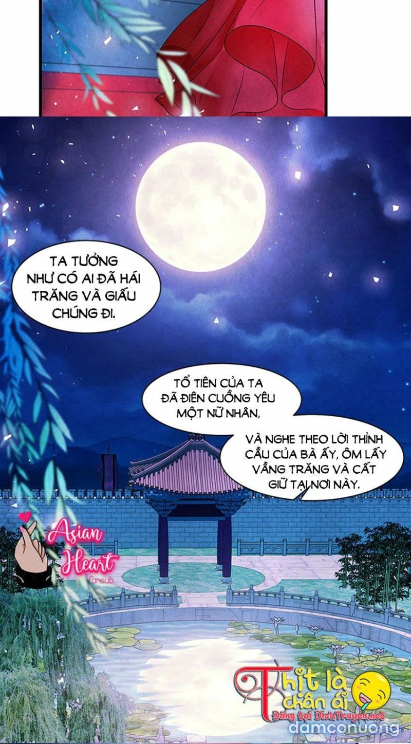 Đêm Thác Loạn (đêm Dục Vọng) Chương 20 page 24 - Giả Dược