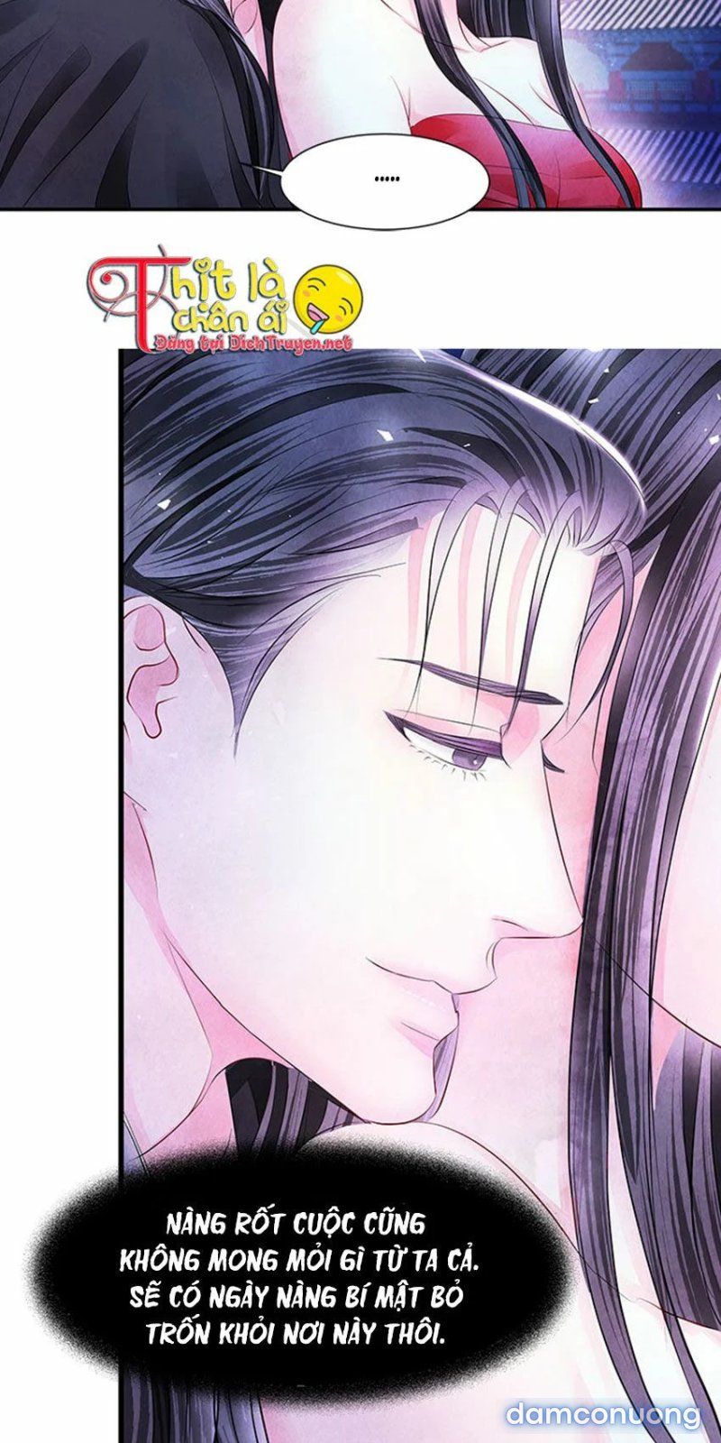Đêm Thác Loạn (đêm Dục Vọng) Chương 20 page 32 - Giả Dược