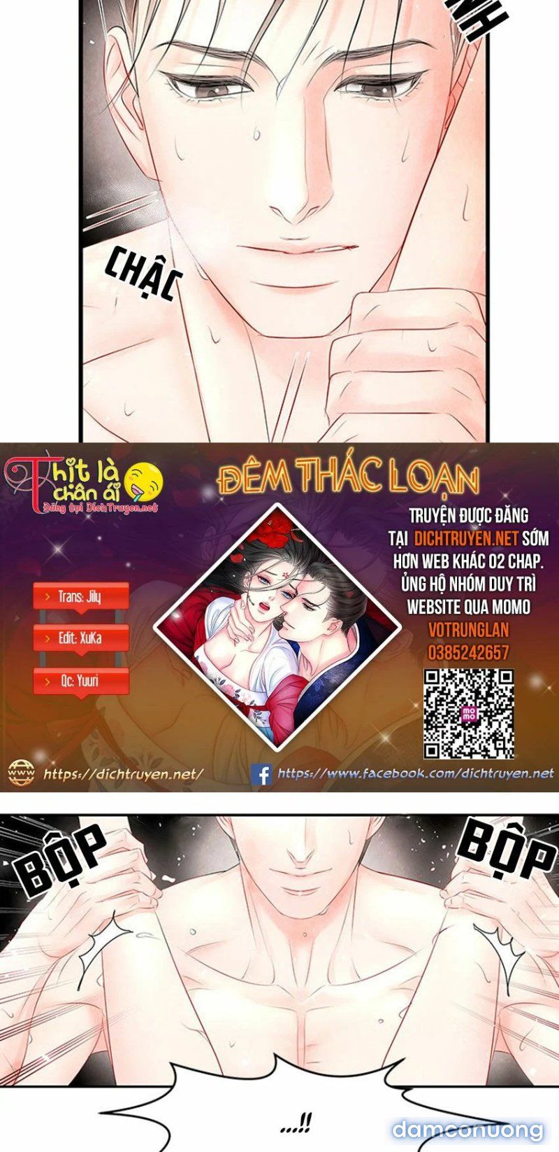 Đêm Thác Loạn (đêm Dục Vọng) Chương 20 page 5 - Giả Dược