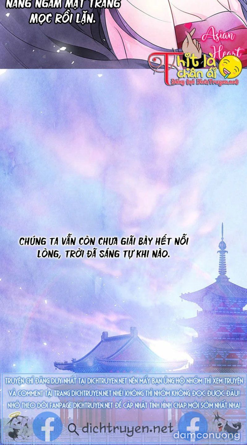Đêm Thác Loạn (đêm Dục Vọng) Chương 20 page 47 - Giả Dược