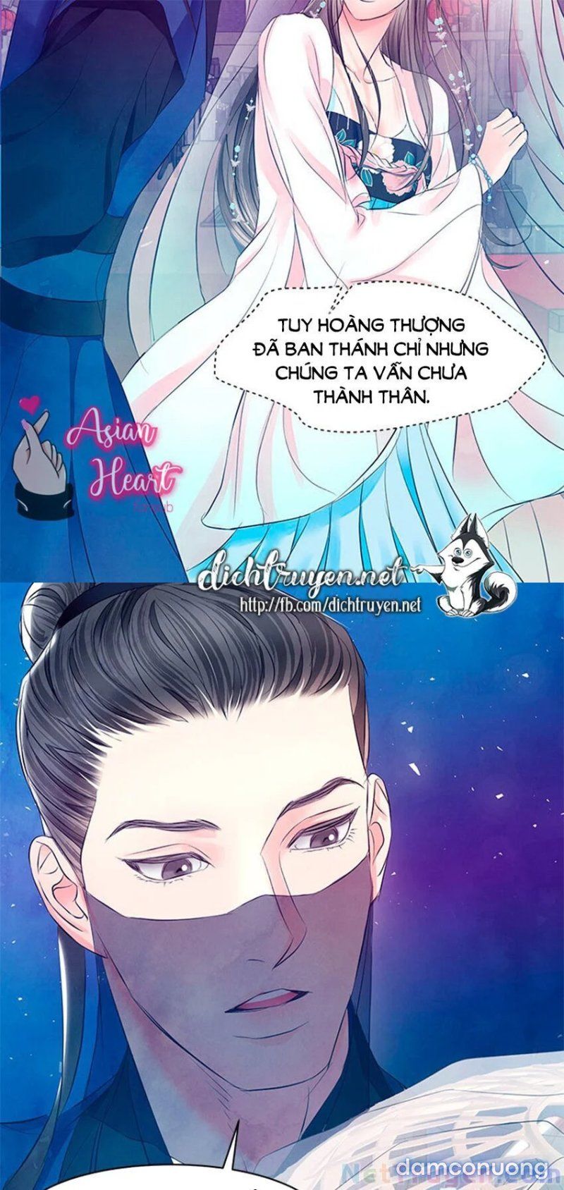 Đêm Thác Loạn (đêm Dục Vọng) Chương 21 page 17 - Giả Dược