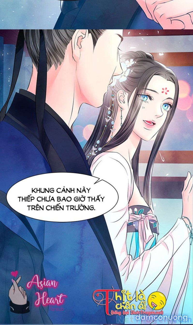 Đêm Thác Loạn (đêm Dục Vọng) Chương 21 page 7 - Giả Dược