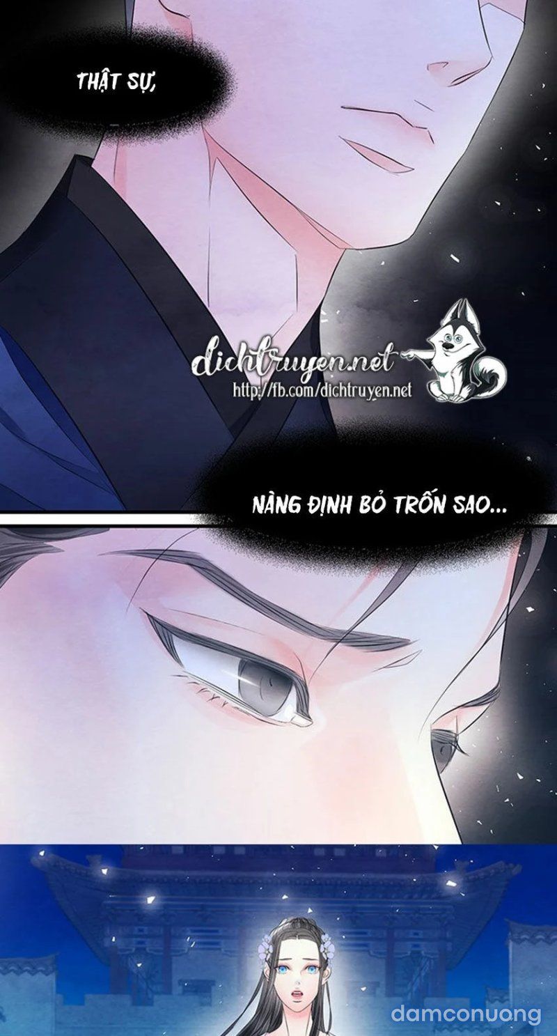 Đêm Thác Loạn (đêm Dục Vọng) Chương 22 page 12 - Giả Dược