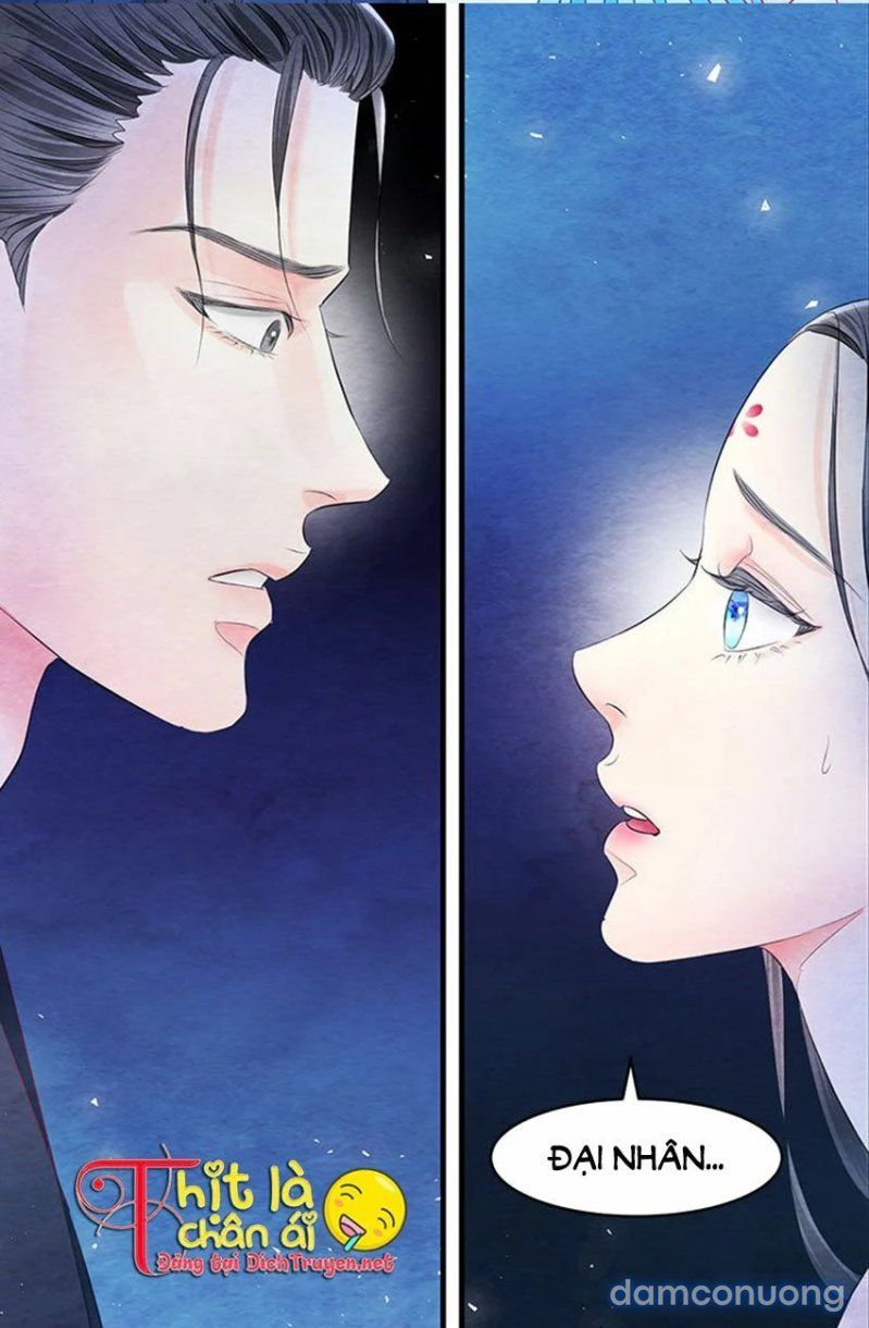 Đêm Thác Loạn (đêm Dục Vọng) Chương 22 page 15 - Giả Dược