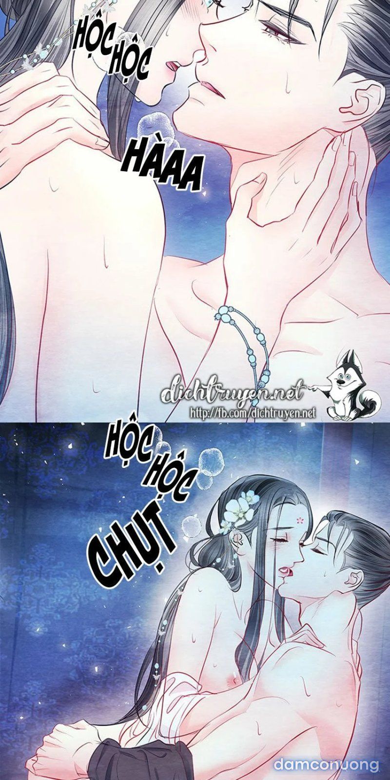 Đêm Thác Loạn (đêm Dục Vọng) Chương 22 page 51 - Giả Dược