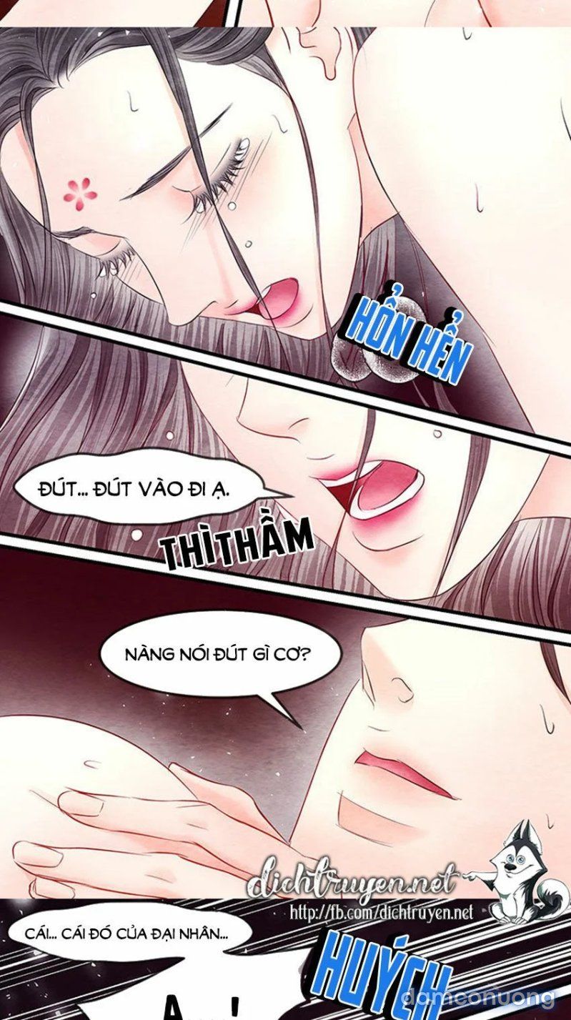 Đêm Thác Loạn (đêm Dục Vọng) Chương 24 page 15 - Giả Dược