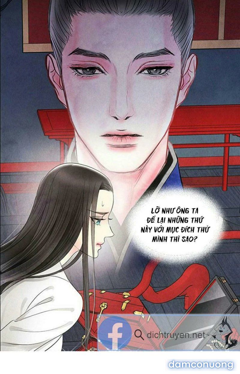 Đêm Thác Loạn (đêm Dục Vọng) Chương 3 page 12 - Giả Dược