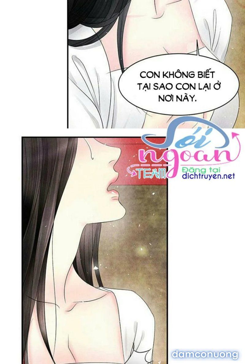 Đêm Thác Loạn (đêm Dục Vọng) Chương 3 page 18 - Giả Dược