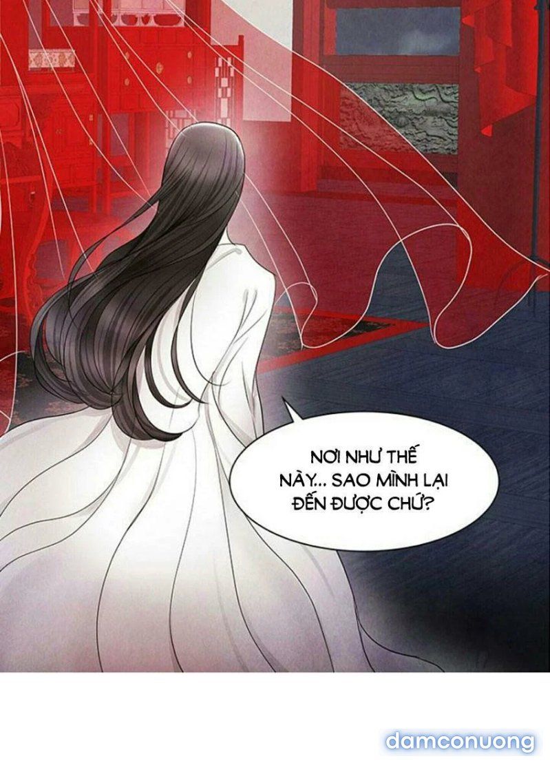 Đêm Thác Loạn (đêm Dục Vọng) Chương 3 page 7 - Giả Dược