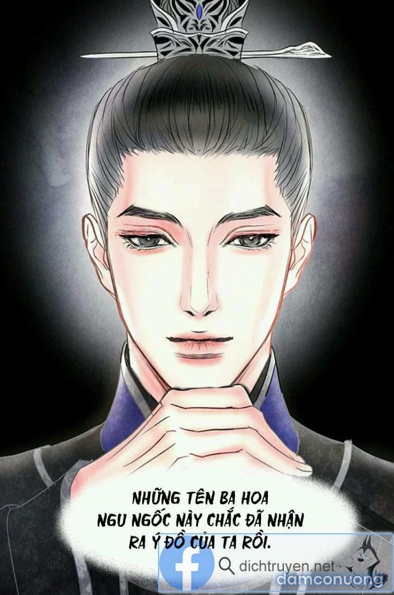 Đêm Thác Loạn (đêm Dục Vọng) Chương 4 page 11 - Giả Dược