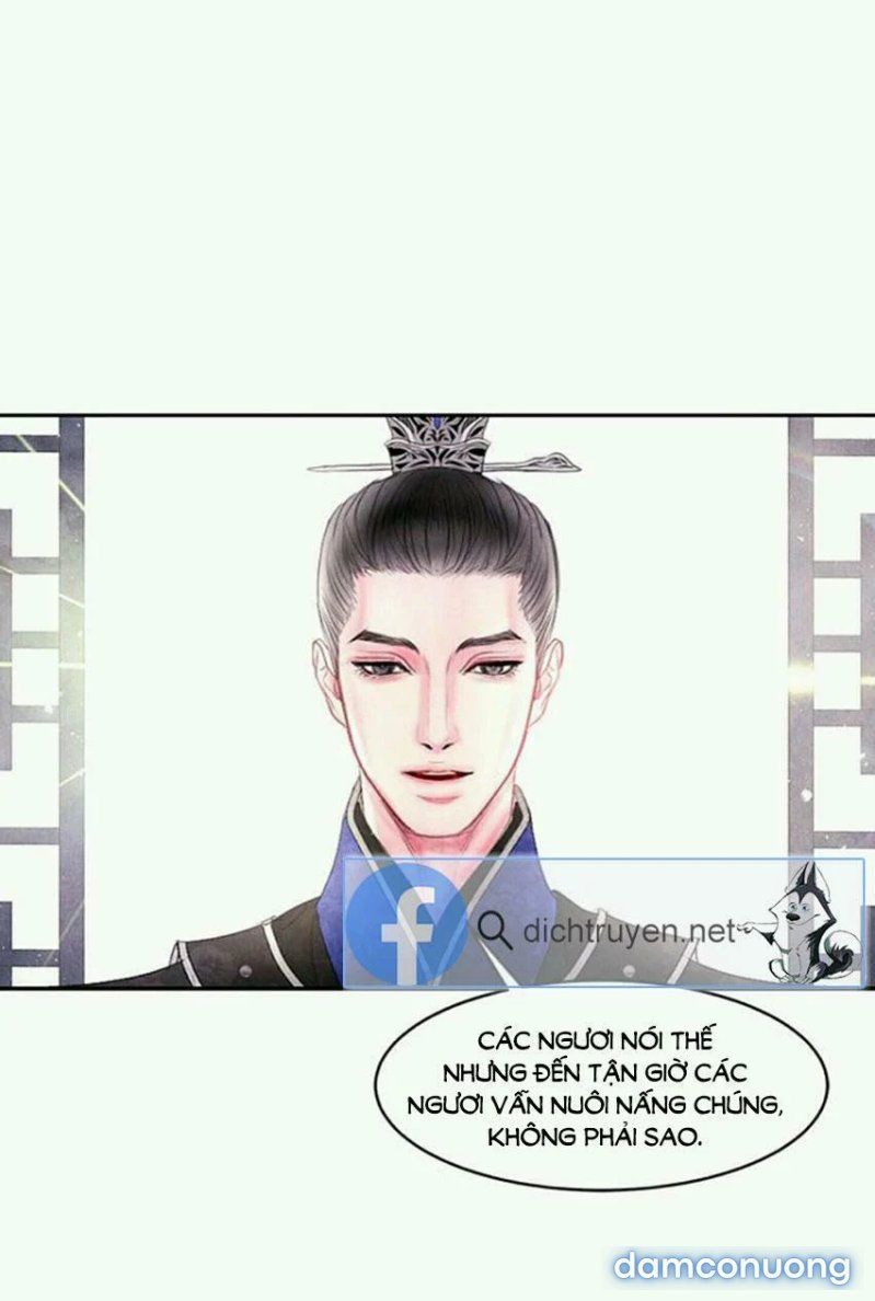 Đêm Thác Loạn (đêm Dục Vọng) Chương 4 page 23 - Giả Dược