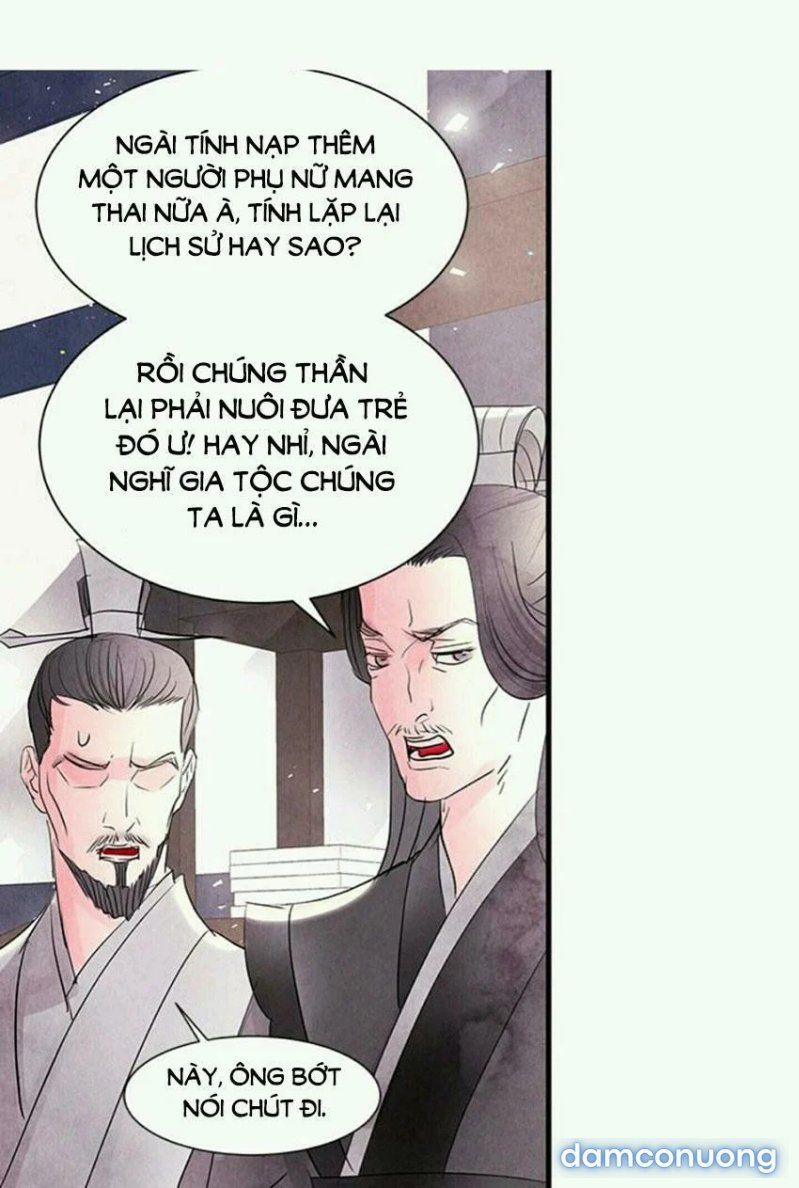 Đêm Thác Loạn (đêm Dục Vọng) Chương 4 page 24 - Giả Dược