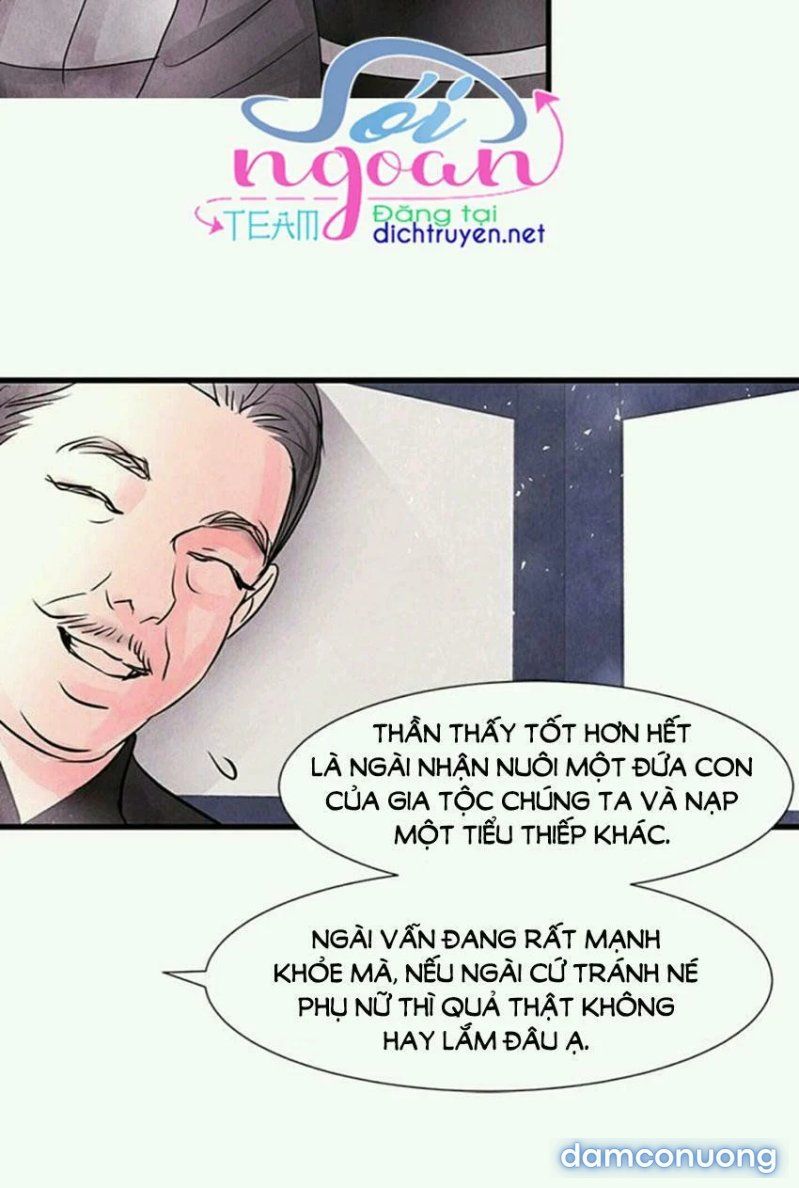 Đêm Thác Loạn (đêm Dục Vọng) Chương 4 page 25 - Giả Dược