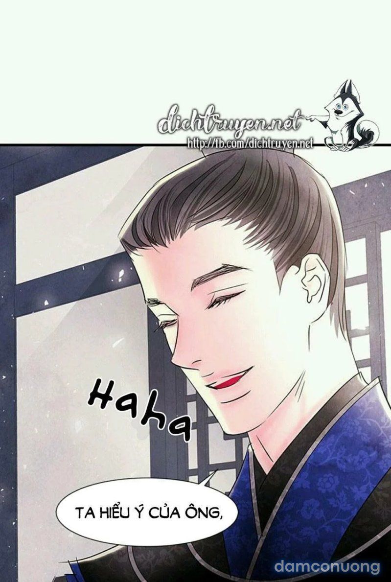 Đêm Thác Loạn (đêm Dục Vọng) Chương 4 page 26 - Giả Dược