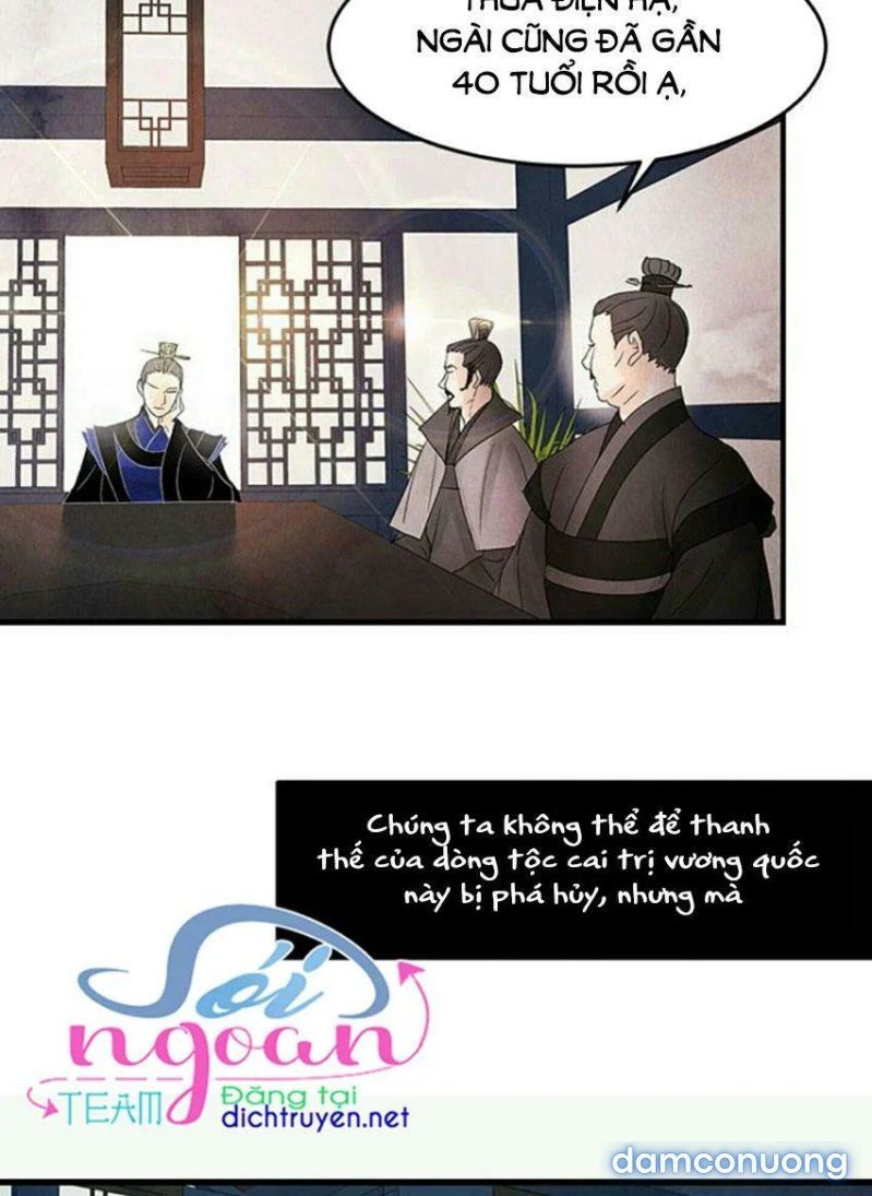 Đêm Thác Loạn (đêm Dục Vọng) Chương 4 page 6 - Giả Dược