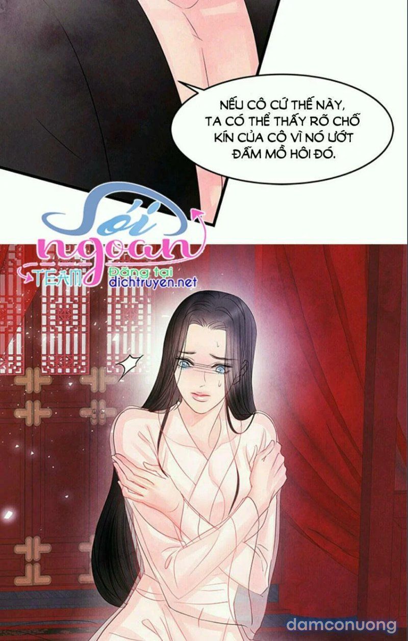 Đêm Thác Loạn (đêm Dục Vọng) Chương 5 page 2 - Giả Dược
