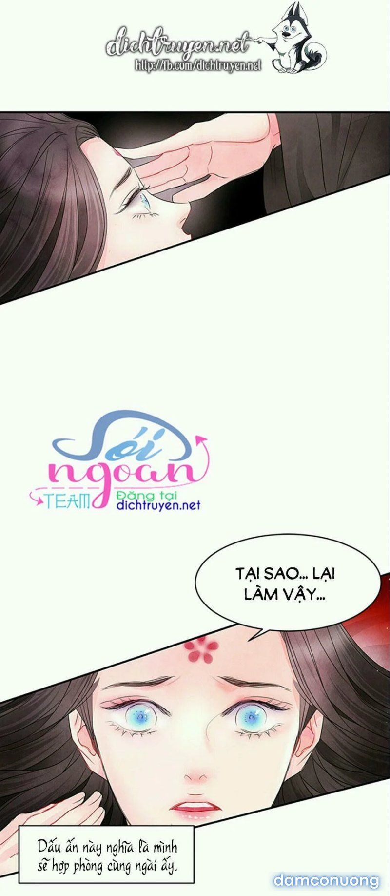 Đêm Thác Loạn (đêm Dục Vọng) Chương 5 page 27 - Giả Dược