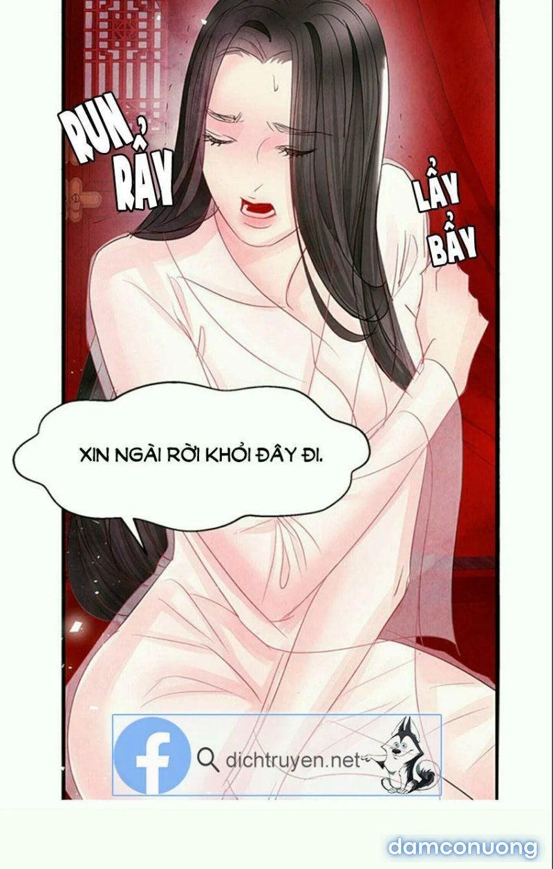 Đêm Thác Loạn (đêm Dục Vọng) Chương 5 page 6 - Giả Dược