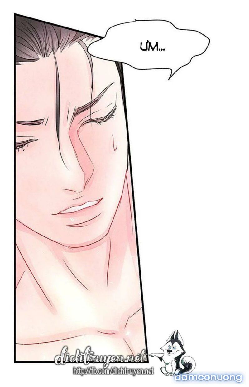 Đêm Thác Loạn (đêm Dục Vọng) Chương 6 page 24 - Giả Dược