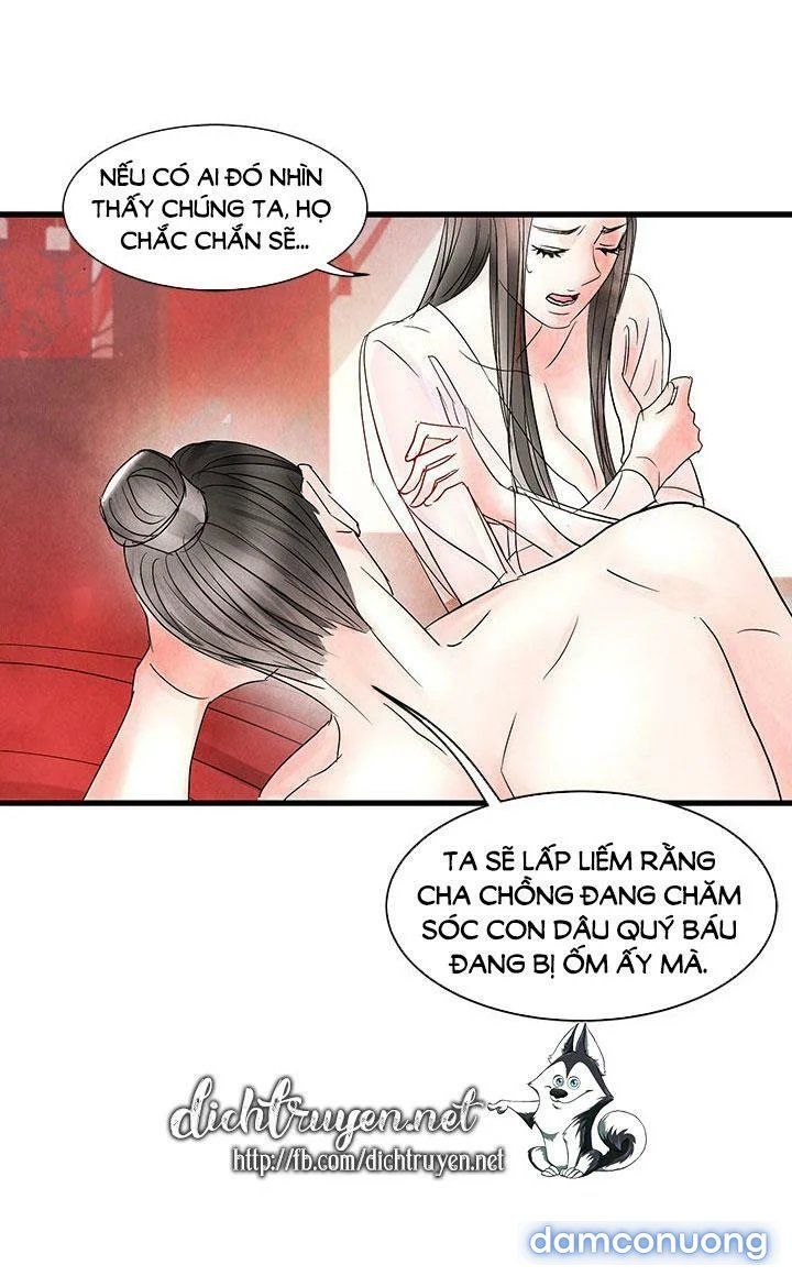 Đêm Thác Loạn (đêm Dục Vọng) Chương 8 page 19 - Giả Dược