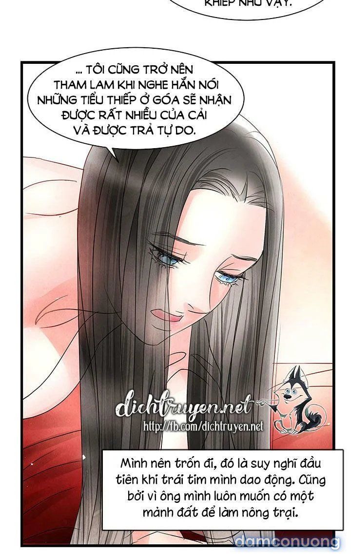 Đêm Thác Loạn (đêm Dục Vọng) Chương 9 page 15 - Giả Dược