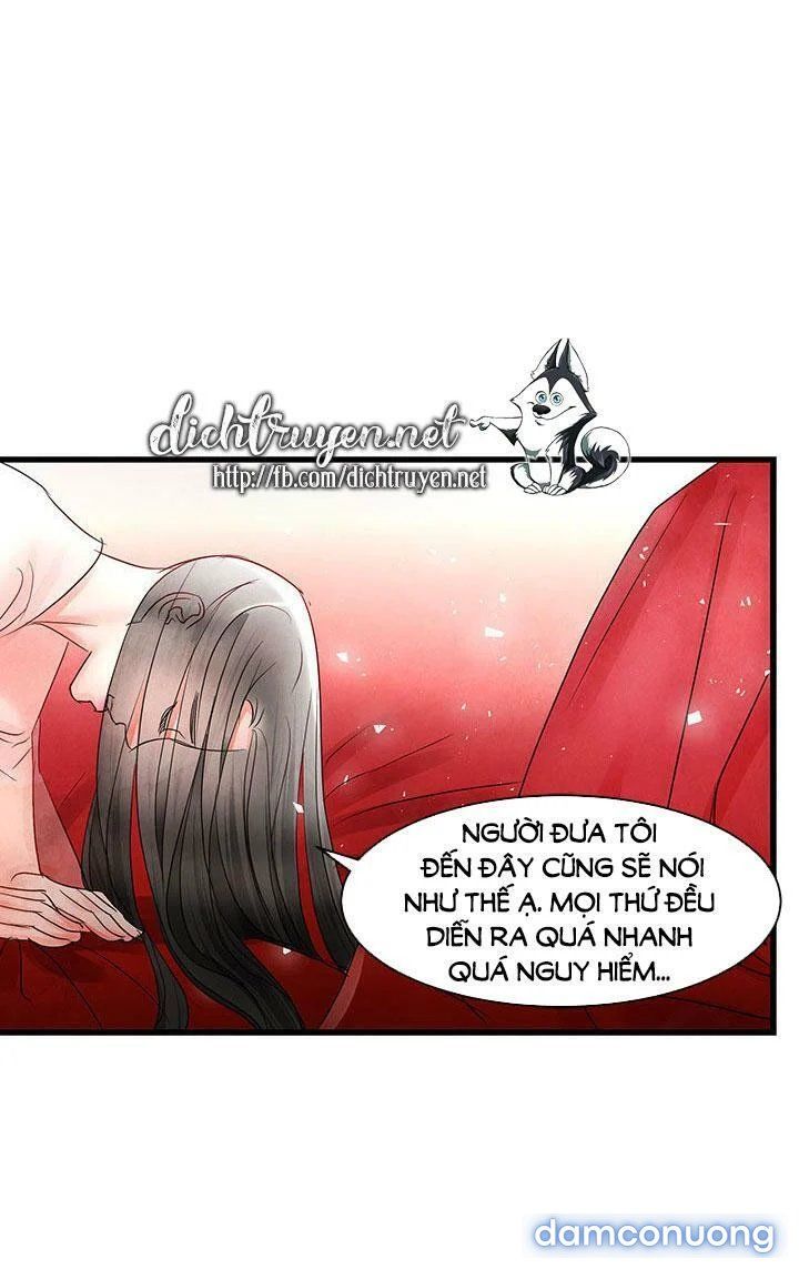 Đêm Thác Loạn (đêm Dục Vọng) Chương 9 page 18 - Giả Dược