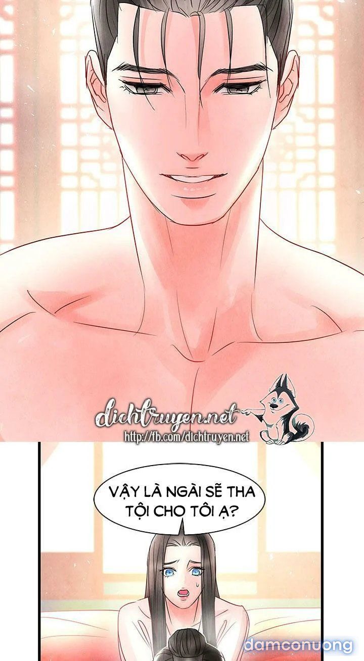 Đêm Thác Loạn (đêm Dục Vọng) Chương 9 page 21 - Giả Dược