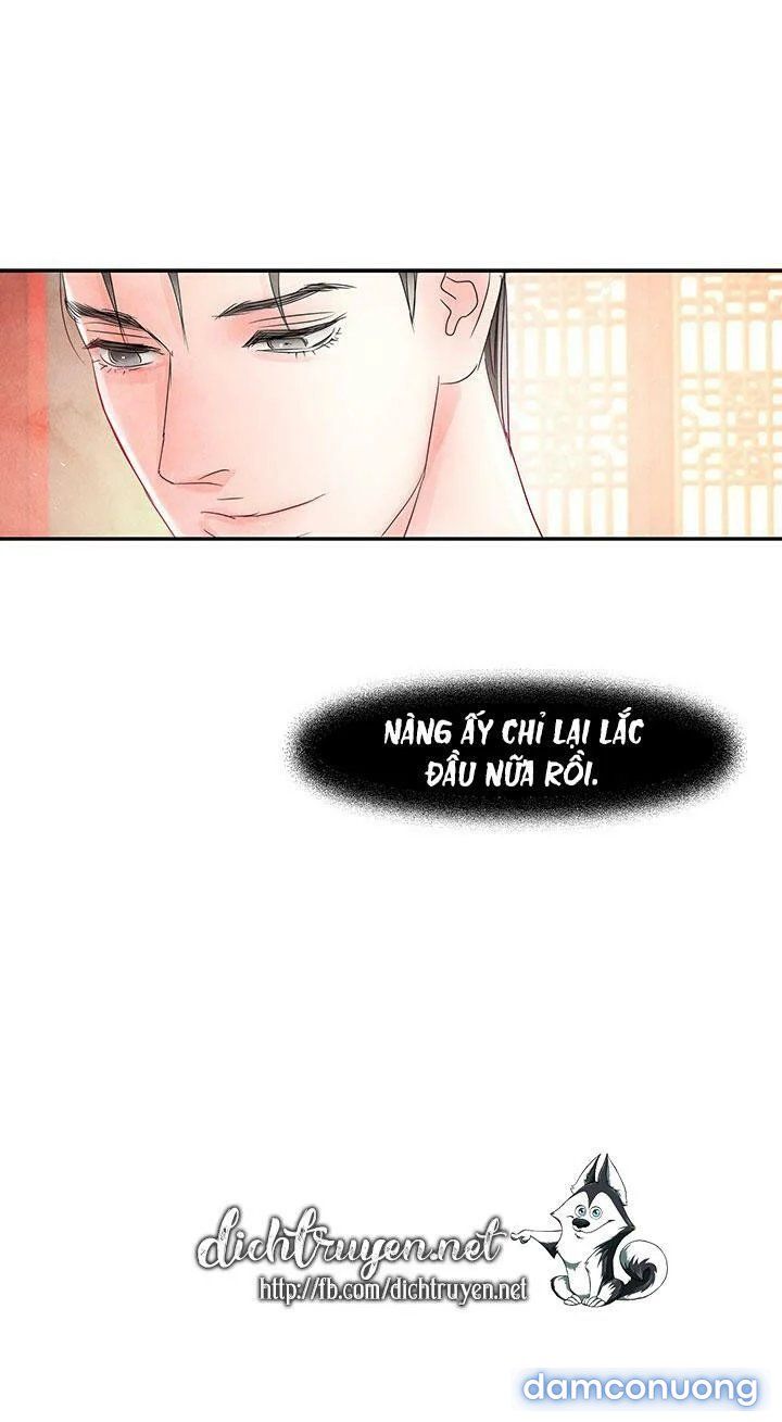 Đêm Thác Loạn (đêm Dục Vọng) Chương 9 page 25 - Giả Dược