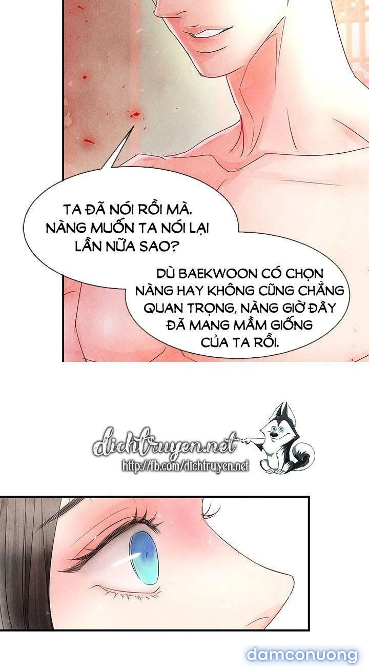Đêm Thác Loạn (đêm Dục Vọng) Chương 9 page 27 - Giả Dược