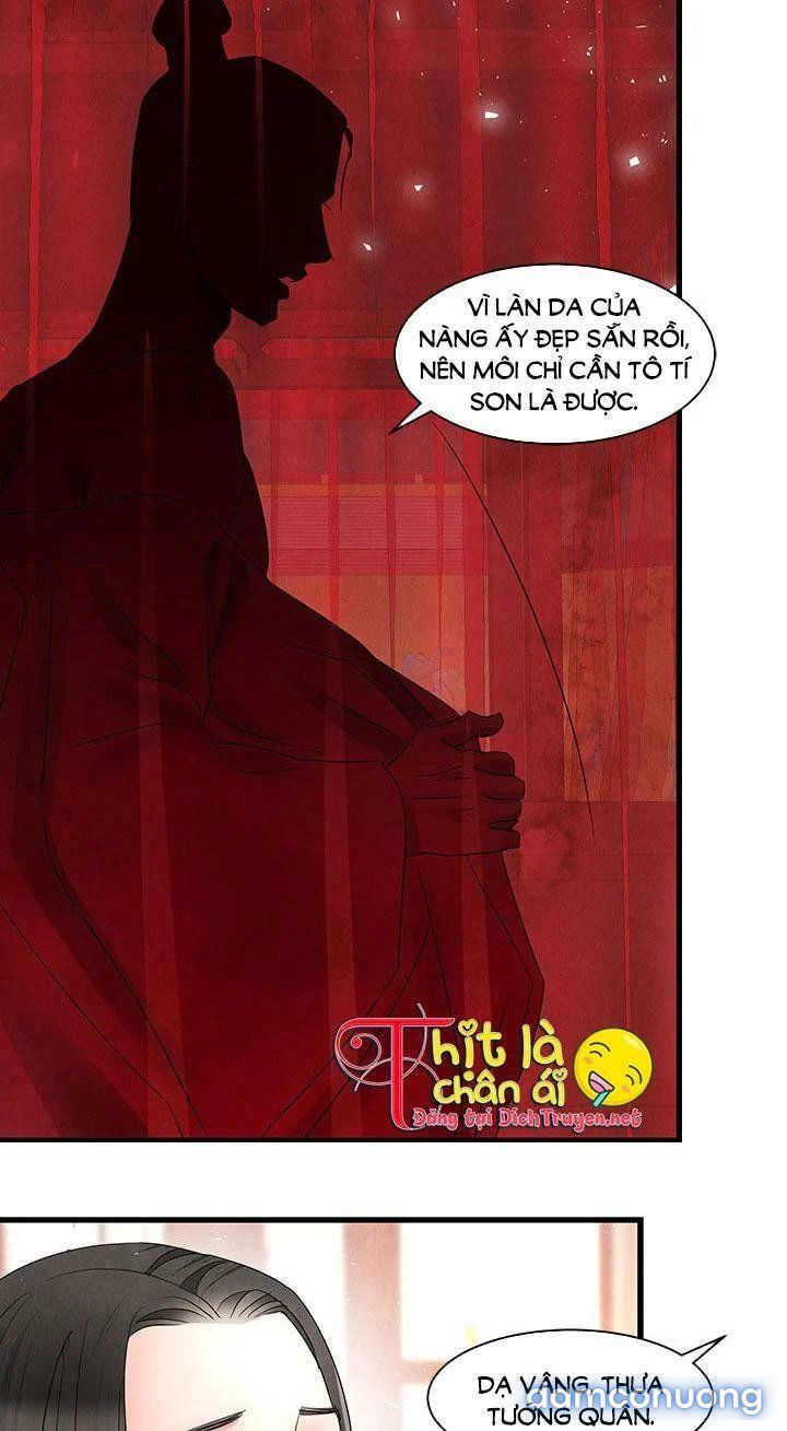 Đêm Thác Loạn (đêm Dục Vọng) Chương 9 page 41 - Giả Dược