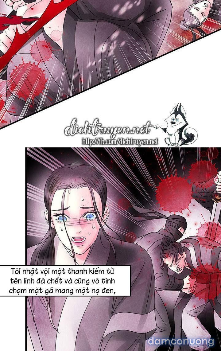 Đêm Thác Loạn (đêm Dục Vọng) Chương 9 page 6 - Giả Dược