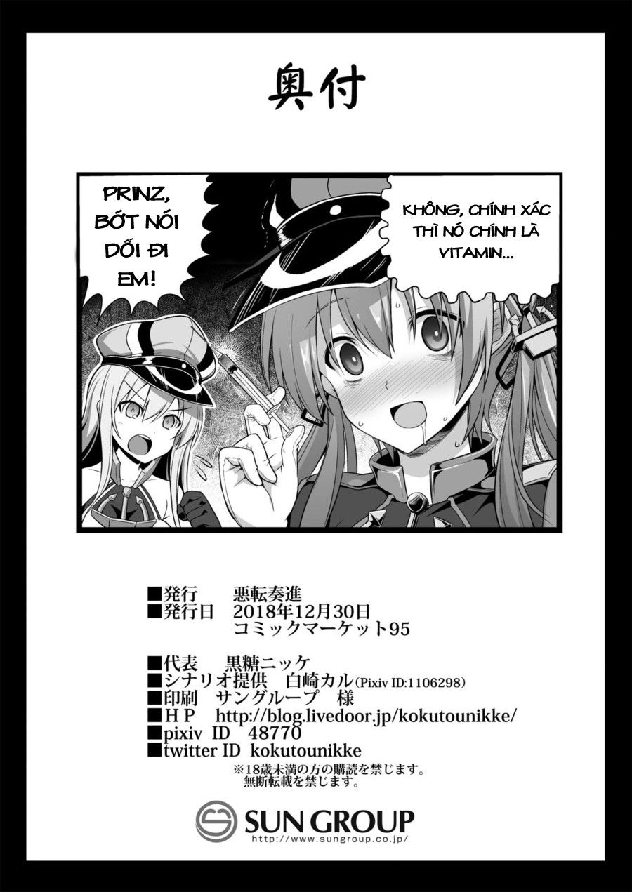 Đêm Trước Khi Kanmusu Mang Thai, Mối Tình Bị Đánh Thuốc Mê Của Prinz Eugen Oneshot page 26 - Giả Dược